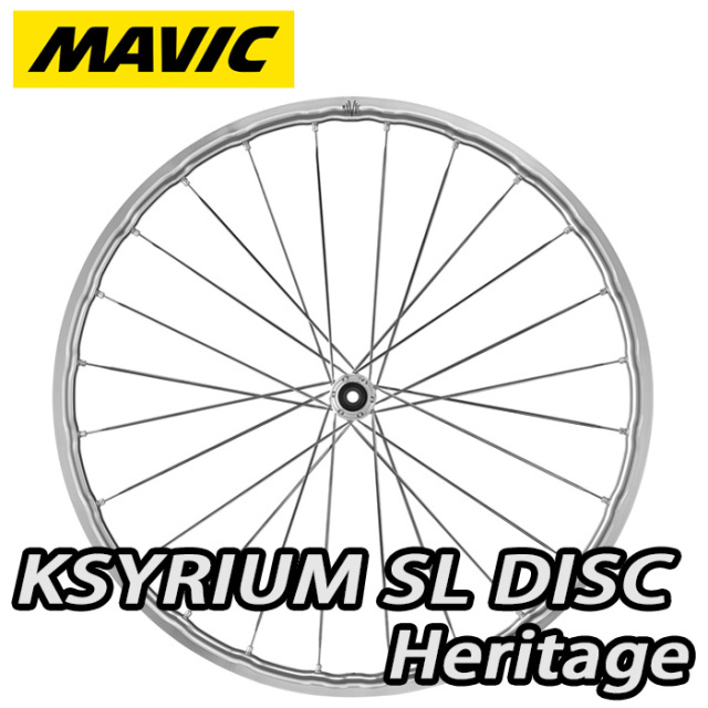 MAVIC 2025 KSYRIUM SL DISC HERITAGE SILVER POLISH WHEEL