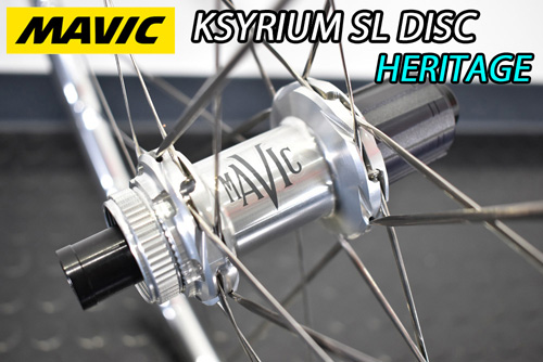 【美品】MAVIC KSYRIUM PRO SL タイヤ付きホイールセット MAVIC 2025 KSYRIUM SL DISC WHEEL マビック キシリウム