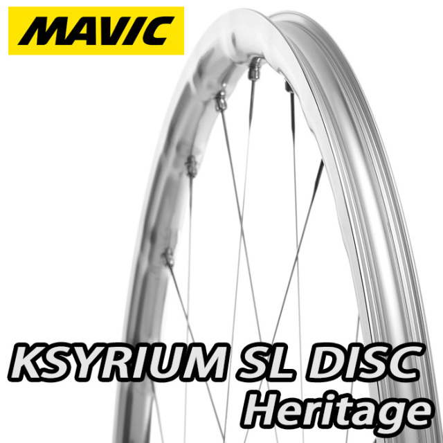 MAVIC キシリウムSLシルバー mavic キシリウム KSYRIUM SL SSC シルバー クリンチャー 後期