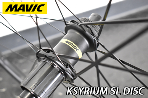 MAVIC 2025 KSYRIUM SL DISC WHEEL マビック キシリウム エスエル 