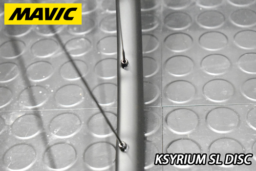 MAVIC 2026 KSYRIUM SL DISC WHEEL マビック キシリウム エスエル 