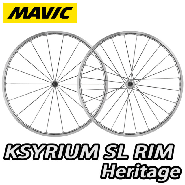 新品 MAVIC KSYRIUM SL DISC ホイール シマノフリー KSYRIUM SL DISC - Mavic