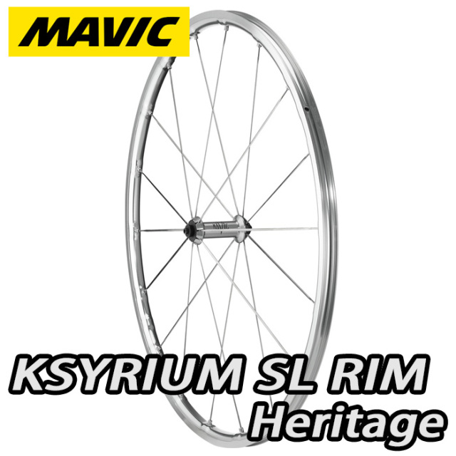 引き取り限定　マビック　キシリウムsl ロータータイヤ付　大阪 ホイール MAVIC ( マヴィック ) ロードホイール KSYRIUM ( キシリウム