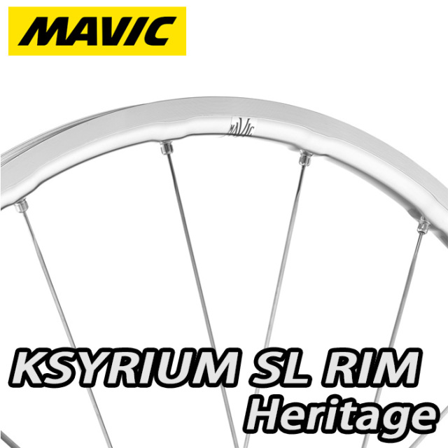 MAVIC キシリウムSL シマノ セラミックベアリングに交換済 カンパフリー付 初代 MAVIC キシリウム SL