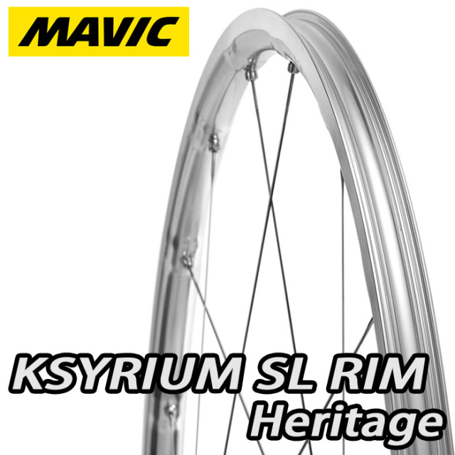 MAVIC キシリウムSLシルバー MAVIC KSYRIUM SL RIM HERITAGE SILVER POLISH BRAKE TUBELESS
