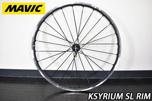 MAVIC KSYRIUM SL RIM BRAKE TUBELESS ALUMINIUM WHEEL マビック 