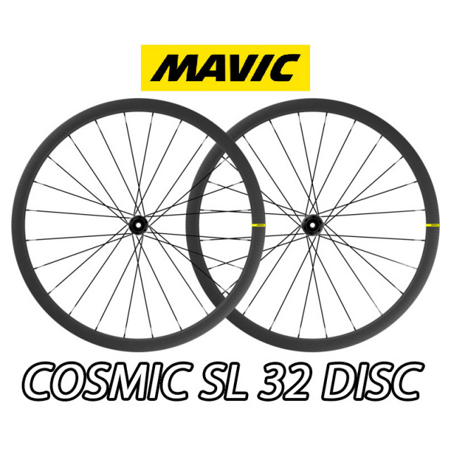 MAVIC COSMIC SL32 DISK BRAKE TUBELESS CARBON WHEEL マビック 