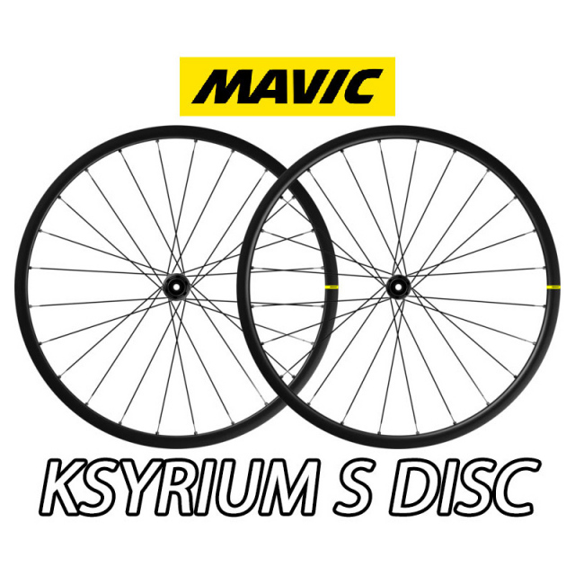 MAVIC KSYRIUM S DISC BRAKE TUBELESS ALUMINIUM WHEEL マビック 