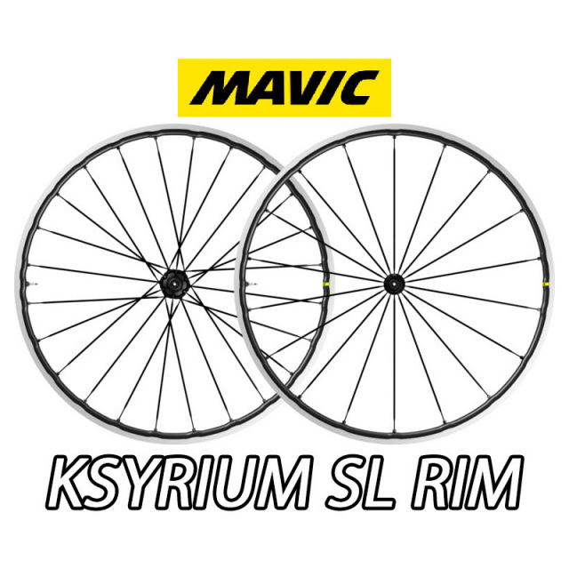 MAVIC KSYRIUM SL RIM BRAKE TUBELESS ALUMINIUM WHEEL マビック 