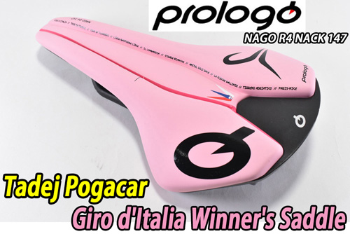 Prologo NAGO ブラック サドル Amazon | Prologo Nago R4 PAS Tirox ロードサドル ハード