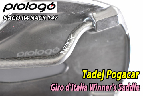 パーツ Prologo NAGO R4 prologo ( プロロゴ ) サドル NAGO R4 PAS NACK ( ナゴ R4 パス