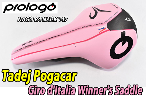 RYET 自転車 サドル 3d カーボン< プロロゴ NAGO R4 似> RYET 自転車 サドル 3d カーボン< プロロゴ NAGO R4 似