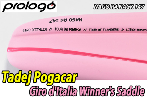 PROLOGO NAGO R4 NACK Tadej Pogacar Giro d'Italia Winner's Pink