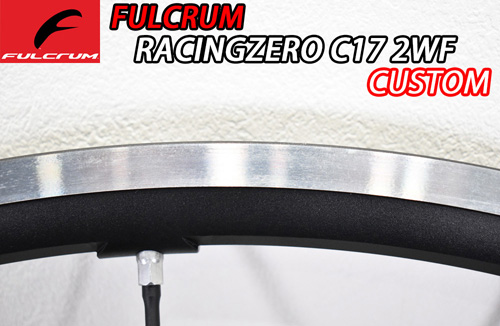 FULCRUM 2025 RACINGZERO C17 2WAY-FIT 2WF CUSTOM WHEEL フルクラム
