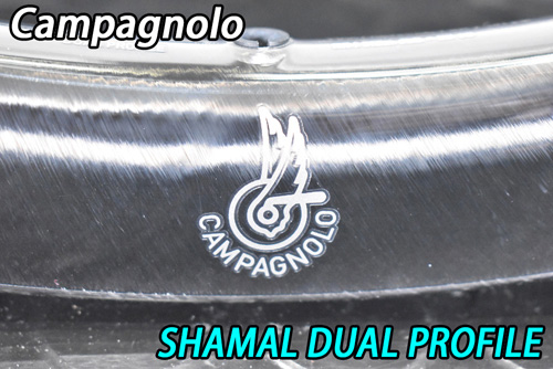 CAMPAGNOLO 2025 SHAMAL DUAL FROFILE C23 DB DISC BRAKE 2WAY-FIT