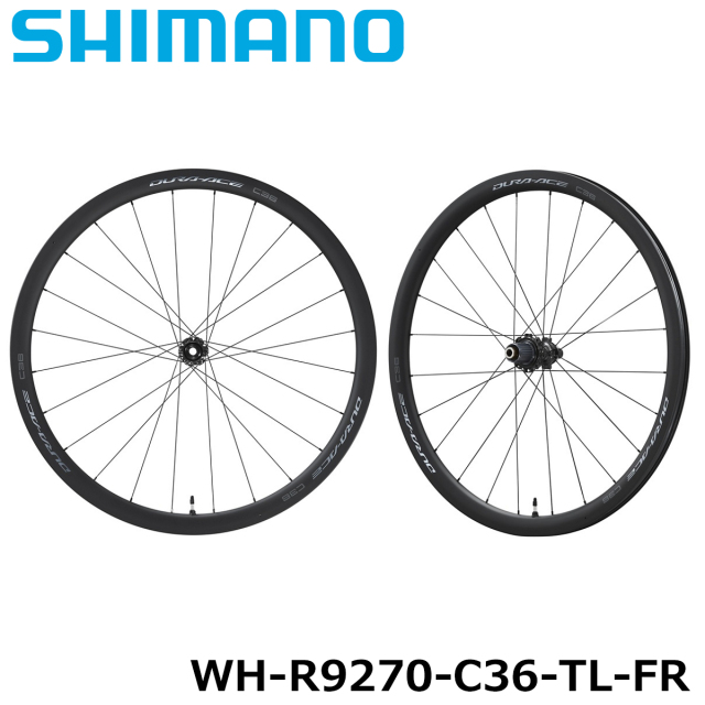 SHIMANO WH-R9270-C36-TL DURA ACE DISC BRAKE TUBELESS CARBON WHEEL 