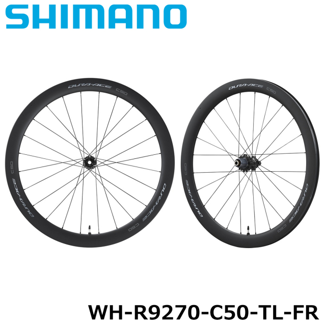 SHIMANO WH-R9270-C50-TL DURA ACE DISC BRAKE TUBELESS CARBON WHEEL 