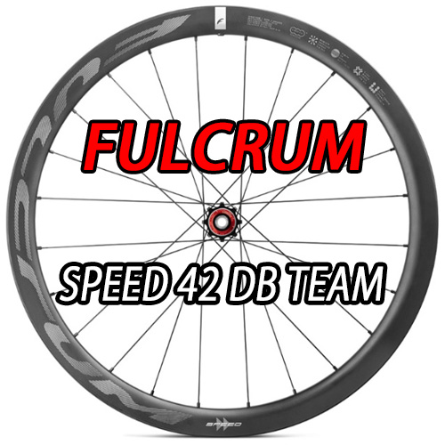 Fulcrum Racing 4 DB（ディスクブレーキ用ホイールセット） FULCRUM ( フルクラム ) ロードバイク用ホイール(ディスク
