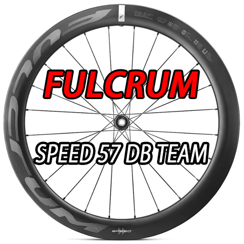 FULCRUM RACING SPEED ホイールセット FULCRUM 2017 RACING SPEED TUBULAR フルクラム レーシング