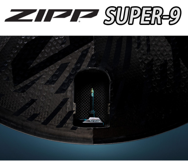 ZIPP SUPER9 Tubuless DISC WHEEL ジップ スーパーナイン チューブレス