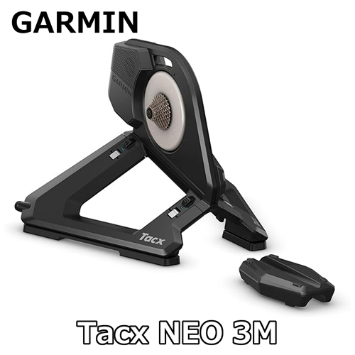 TACX NEO 3M Smart Trainer GARMIN タックス ネオ 3M スマート  
