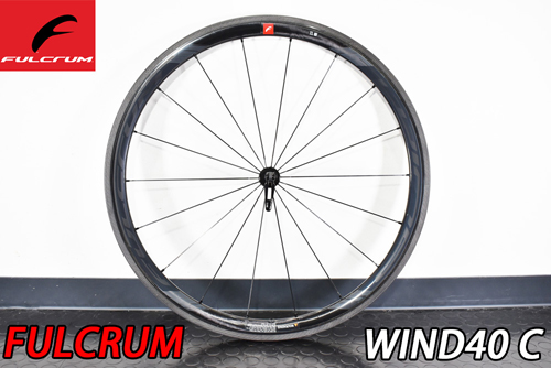 FULCRUM 2024 WIND 40C WHEEL フルクラム ウインド ホイール 販売