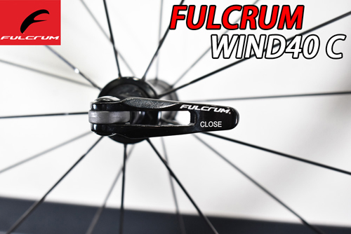 FULCRUM 2024 WIND 40C WHEEL フルクラム ウインド ホイール 販売
