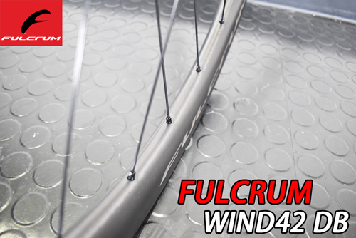 【お値下げ】フルクラム　ウインド40DB Disc 2-WeyFIT FULCRUM 2024 WIND40 DB 2WAY-FIT WHEEL フルクラム ウインド