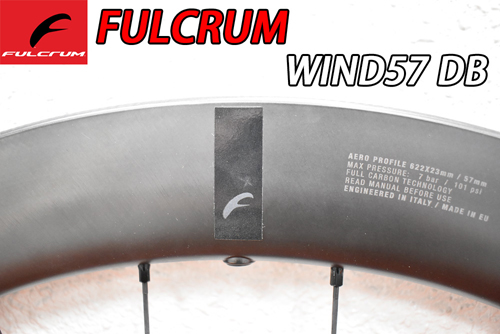 FULCRUM WIND 40DB 2WAY センターF/R FULCRUM フルクラム ホイール WIND 40 DB 2WAY センター(前後