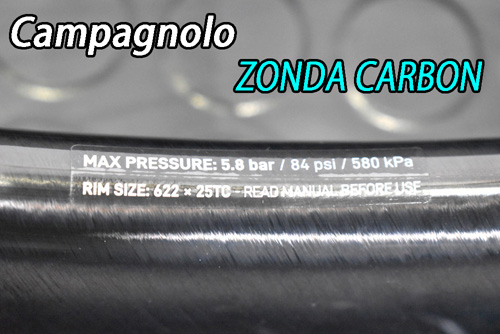 CAMPAGNOLO 2026 ZONDA CARBON C25 DB DISC BRAKE 2WAY-FIT