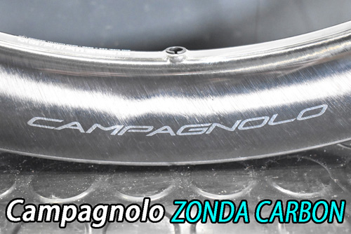 CAMPAGNOLO 2026 ZONDA CARBON C25 DB DISC BRAKE 2WAY-FIT
