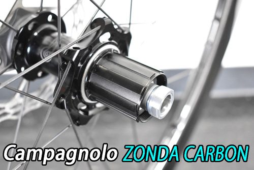 CAMPAGNOLO 2026 ZONDA CARBON C25 DB DISC BRAKE 2WAY-FIT