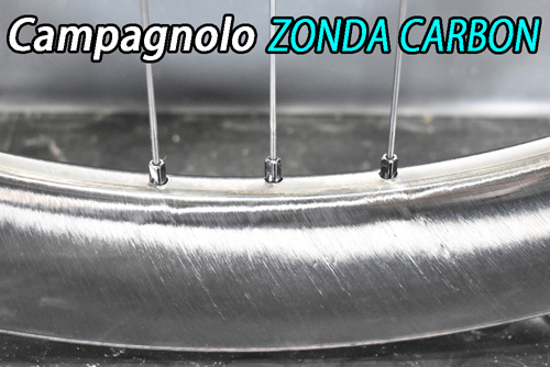 CAMPAGNOLO 2026 ZONDA CARBON C25 DB DISC BRAKE 2WAY-FIT
