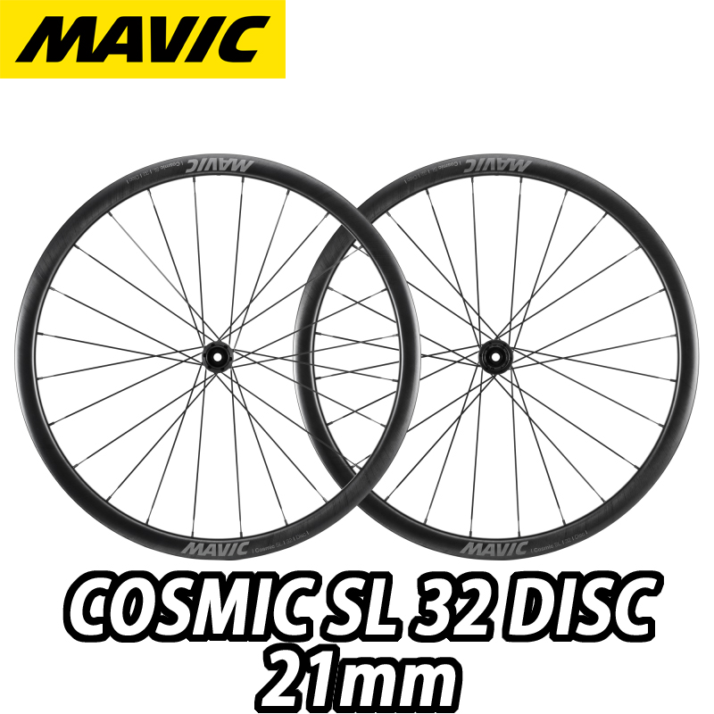 MAVIC 2025 COSMIC SL 32mm DISC 21mm Front/Rear WHEEL SET