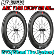 DT SWISS dtswiss ARC 1100 arc1100 DICUT DB 80mm WTS WHEEL Continental AERO111 ディーティースイス エーアールシー ホイール 