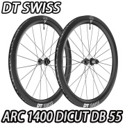 DT SwIss リムブレーキ ホイール 前後セット 48mmディープリム！DT SWISS ARC1450 DICUT db ディスク