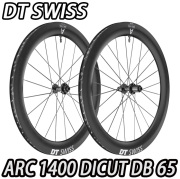 DT SWISS dtswiss roadbike gravel wheel ディーティースイス