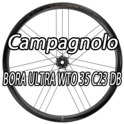 CAMPAGNOLO BORA ULTRA WTO 35 C23 DB DISC BRAKE WHEEL カンパニョーロ ボーラ ウルトラ 35mm ディスクブレーキ ホイール