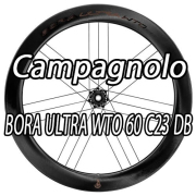 CAMPAGNOLO BORA ULTRA WTO 60 C23 DB DISC BRAKE WHEEL カンパニョーロ ボーラ ウルトラ 60mm ディスクブレーキ ホイール