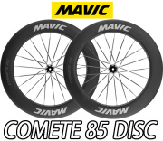 MAVIC COMETE 85 comete85 DISC 23mm c23 CARBON WHEEL マビック マヴィック コメット 85mm  ディスク カーボン ホイール メイン