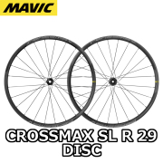 マビック　Cross MAX SL　中古　シマノスプロケ付き Yahoo!オークション - MAVIC クロスマックス crossmax SL 中古