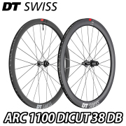 DT SWISS ARC 1100 DICUT 38 DB F/R Wheels Set
