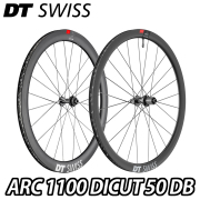 DT SWISS ARC 1100 DICUT 50 DB F/R Wheels Set