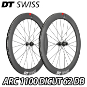 DT SWISS ARC 1100 DICUT 62 DB F/R Wheels Set