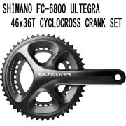 Shimano Ultegra シマノ アルテグラ 特価 販売 通販