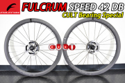 FULCRUM SPEED42 SPEED 42 DB CULT BEARING C23 WHEEL フルクラム スピード 42 スピード42 カルトベアリング ホイール 5