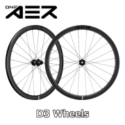 ONEAER D3 DISC BRAKE Front/Rear Wheels Set