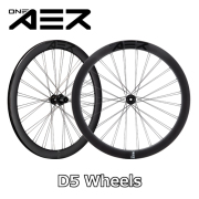 ONEAER D5 DISC BRAKE Front/Rear Wheels Set