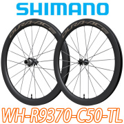 SHIMANO WH-R9370-C50-TL DURAACE WHEEL シマノ デュラエース 50mm チューブレス ホイール 1