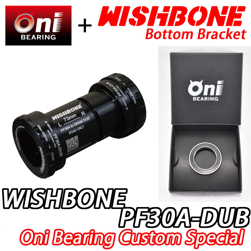 WISHBONE PF30A-DUB ONI BEARING SPECIAL BOTTOM BRACKET ウィッシュボーン ボトムブラケット 鬼 オニ ベアリング